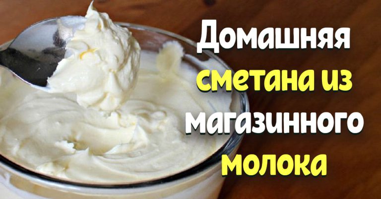 Как сварить гороховый суп: все хитрости - Мир хитростей