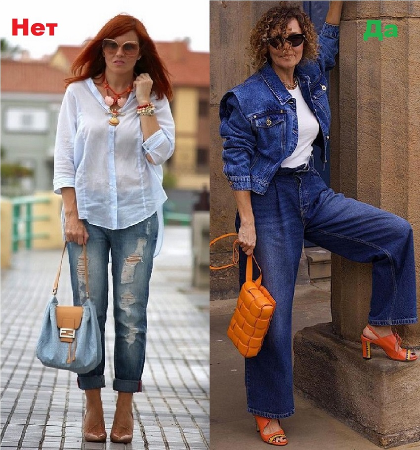 рваные джинсы для старших женщин