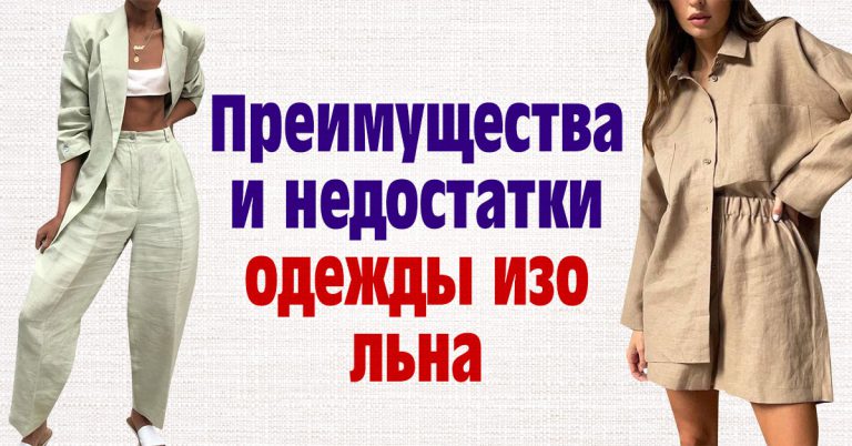 Лучшие способы отбеливания в домашних условиях - Мир хитростей