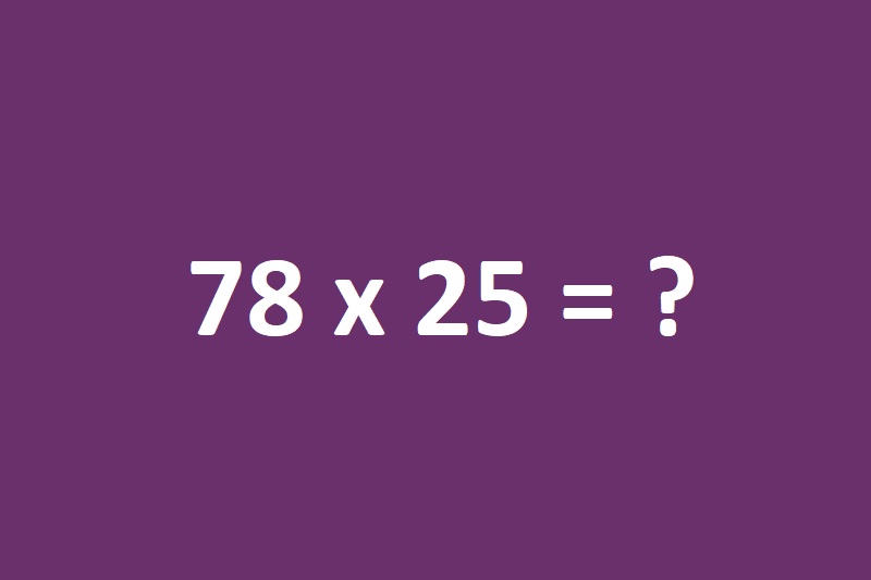 умножение двухзначных чисел