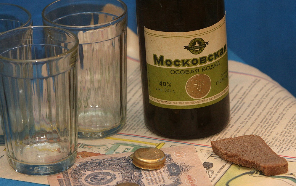 сообразим на троих водка