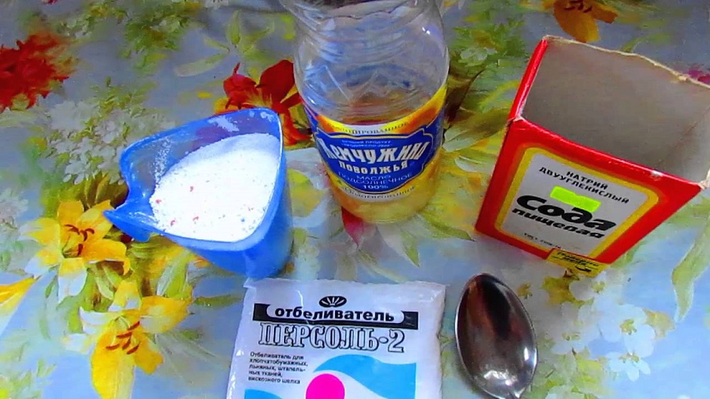 стирка полотенец растительным маслом ингредиенты