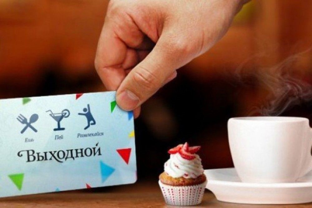 Закрытие магазинов в Италии